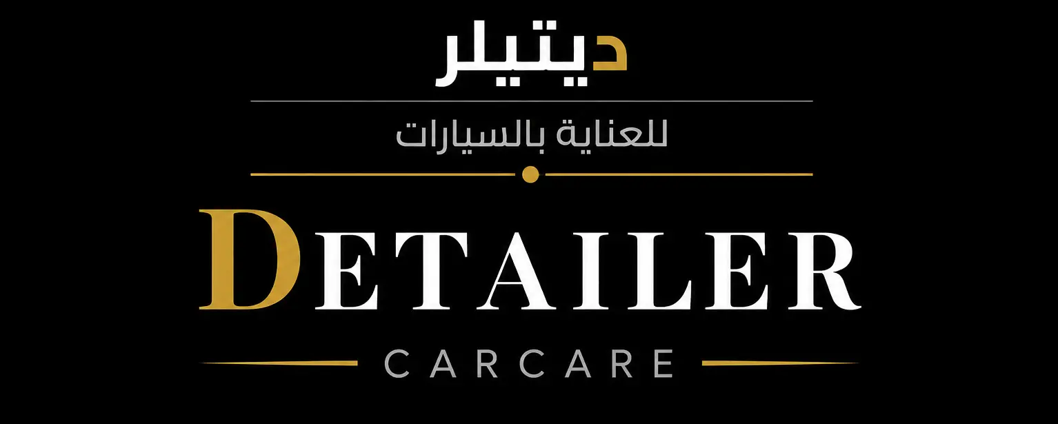 Detailer car care